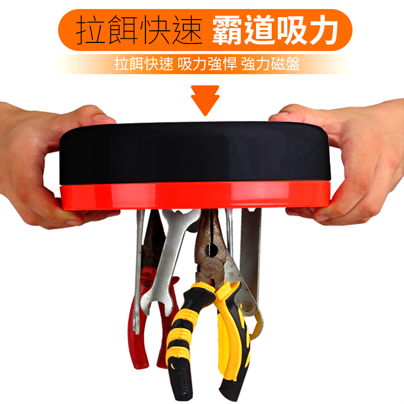 全磁餌盤 強悍磁力 超大空間 萬向旋轉 餌盤架 釣具 餌釣盤 釣餌盤 釣餌收納 餌盤 釣魚 飼料盤 飼料