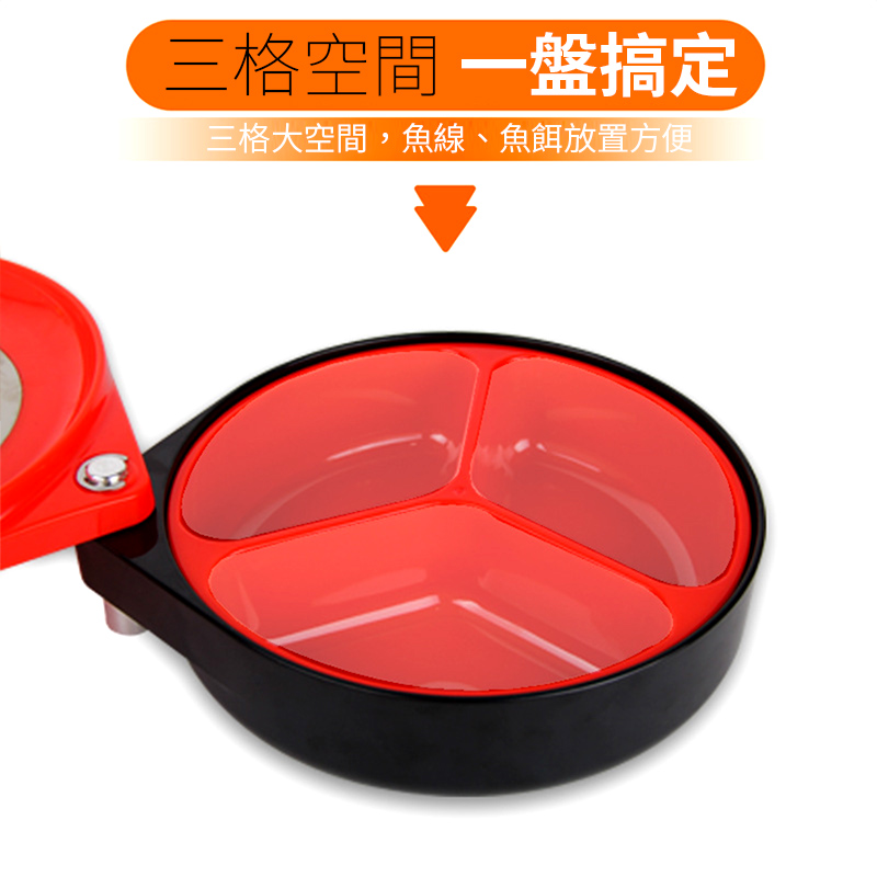 全磁餌盤 強悍磁力 超大空間 萬向旋轉 餌盤架 釣具 餌釣盤 釣餌盤 釣餌收納 餌盤 釣魚 飼料盤 飼料