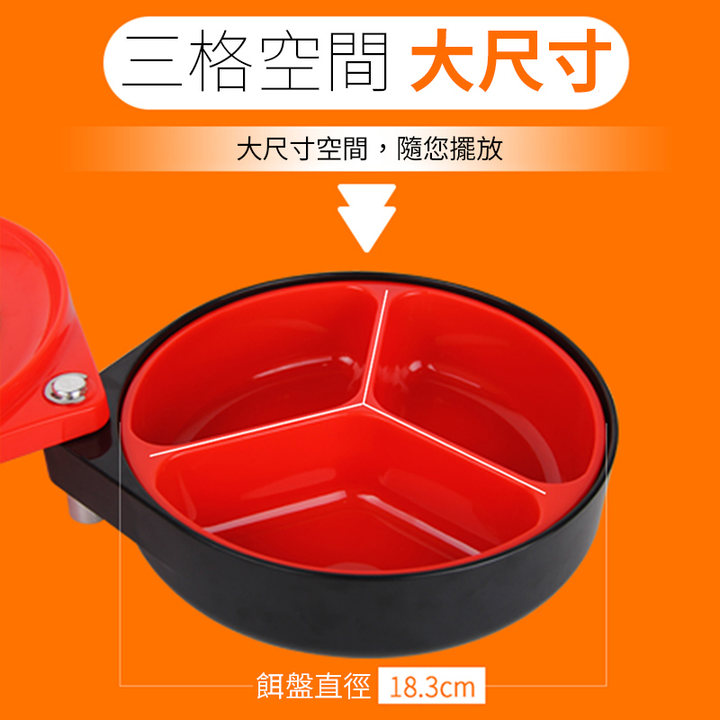 全磁餌盤 強悍磁力 超大空間 萬向旋轉 餌盤架 釣具 餌釣盤 釣餌盤 釣餌收納 餌盤 釣魚 飼料盤 飼料