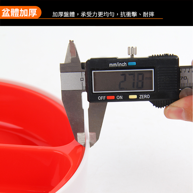 全磁餌盤 強悍磁力 超大空間 萬向旋轉 餌盤架 釣具 餌釣盤 釣餌盤 釣餌收納 餌盤 釣魚 飼料盤 飼料