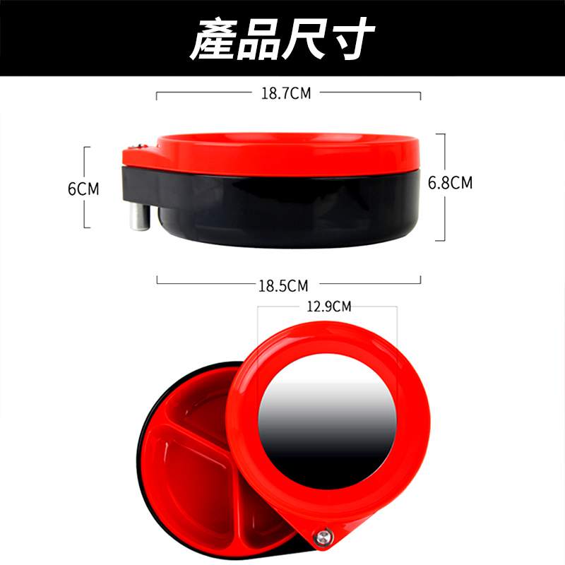 全磁餌盤 強悍磁力 超大空間 萬向旋轉 餌盤架 釣具 餌釣盤 釣餌盤 釣餌收納 餌盤 釣魚 飼料盤 飼料