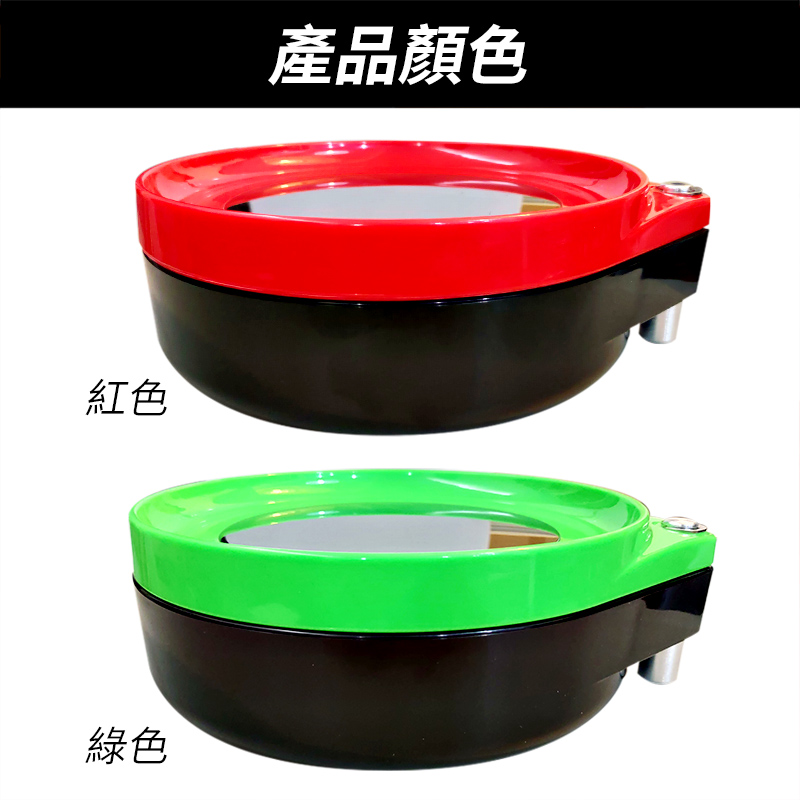 全磁餌盤 強悍磁力 超大空間 萬向旋轉 餌盤架 釣具 餌釣盤 釣餌盤 釣餌收納 餌盤 釣魚 飼料盤 飼料