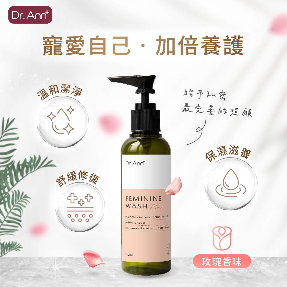 【悠活原力 X PSK】聯名合作｜益菌雙星組｜益菌B5修護舒緩身體乳＋淨膚益菌保濕沐浴乳