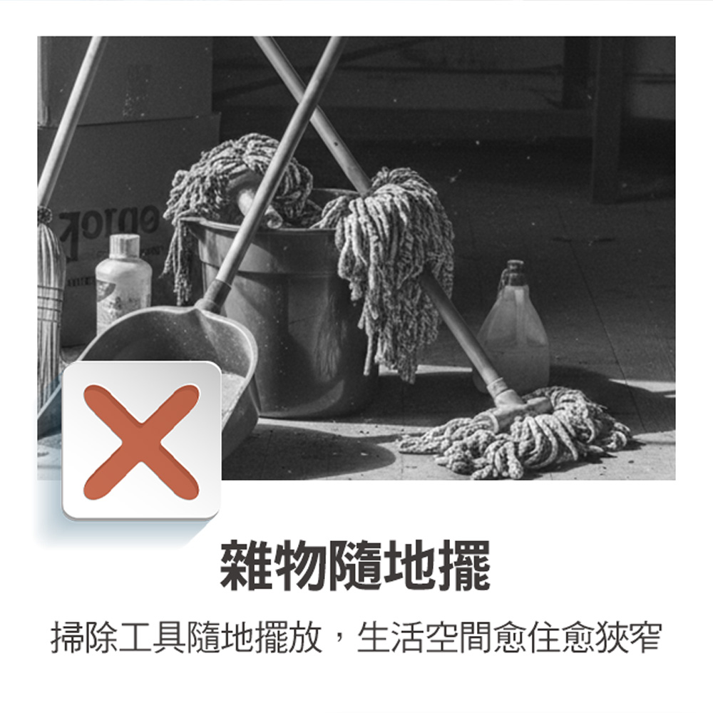 【百鈴】必卡鎖壁掛滑軌多功能三勾兩夾工具夾