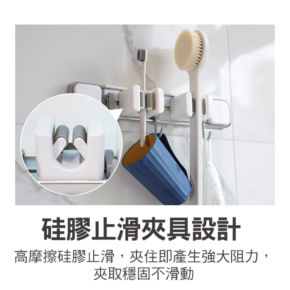 【百鈴】必卡鎖壁掛滑軌多功能三勾兩夾工具夾