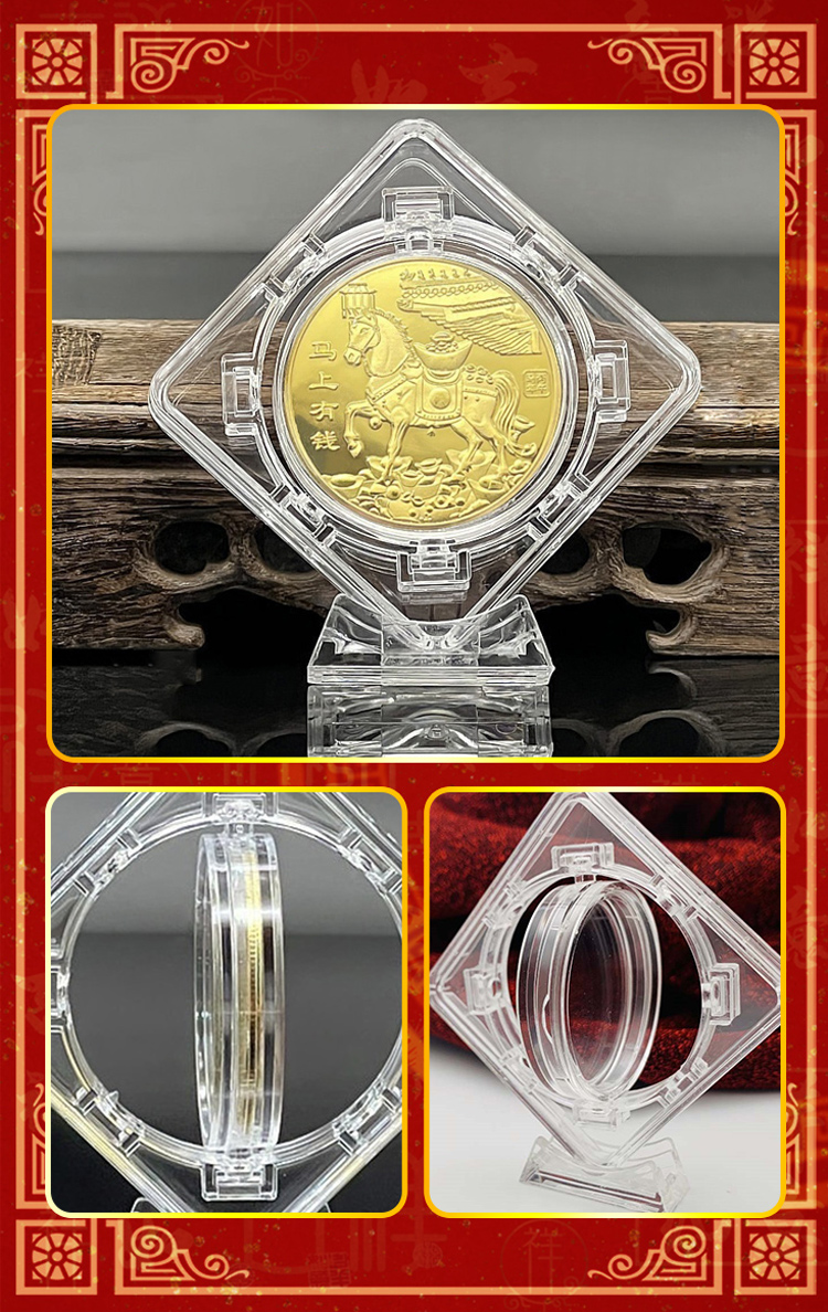 烘爐地財神廟 馬年開運招財金幣元寶福袋