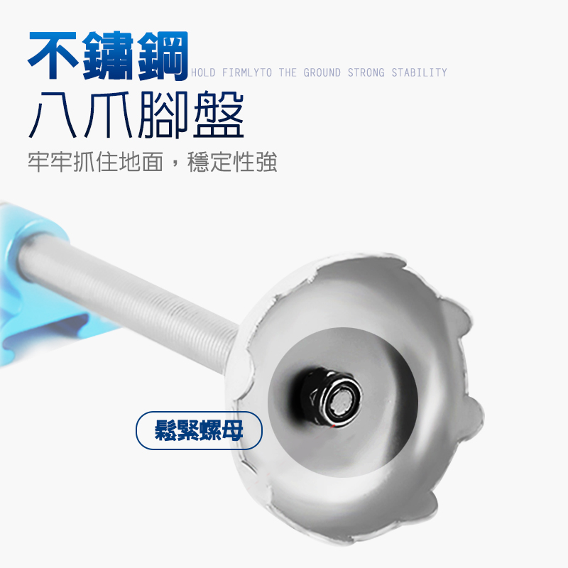 插片式 釣箱升降腳 釣魚 耐重 防晃動 釣箱升降腿 升降腳 釣魚必備 不占空間 釣具 釣箱 釣具