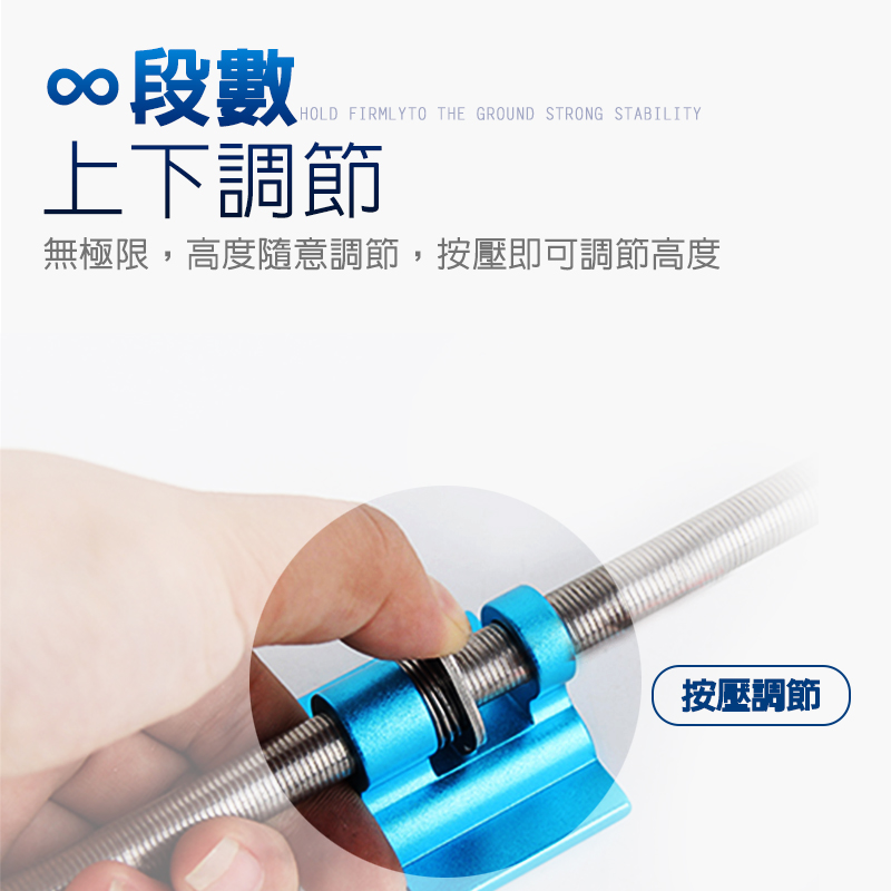插片式 釣箱升降腳 釣魚 耐重 防晃動 釣箱升降腿 升降腳 釣魚必備 不占空間 釣具 釣箱 釣具