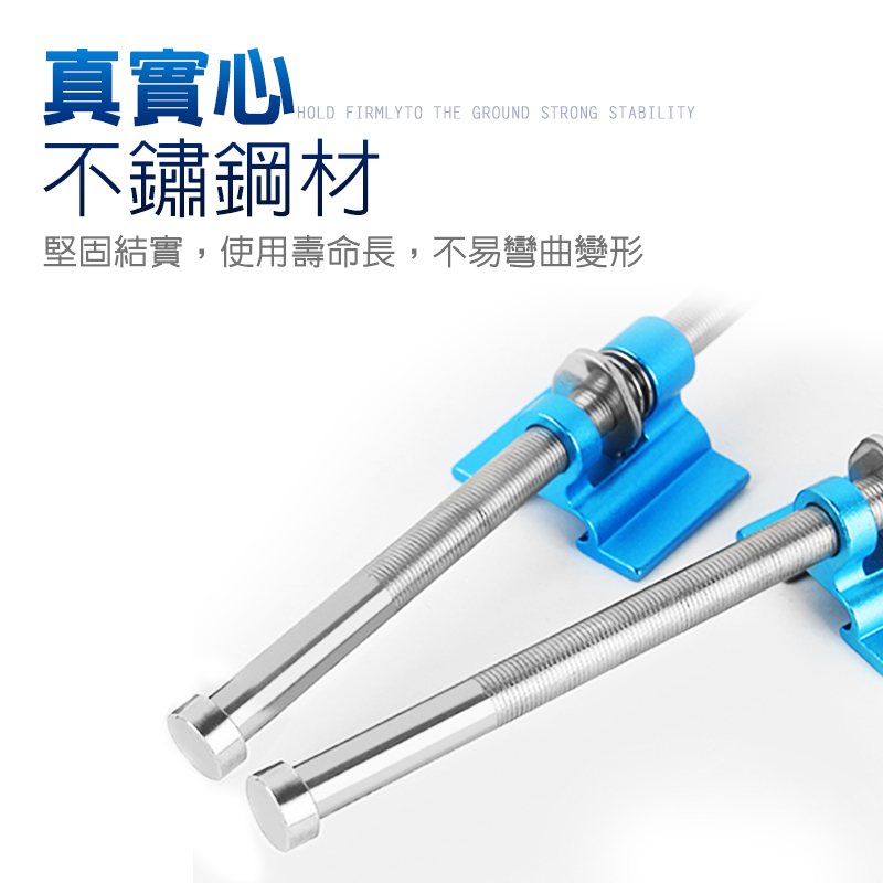 插片式 釣箱升降腳 釣魚 耐重 防晃動 釣箱升降腿 升降腳 釣魚必備 不占空間 釣具 釣箱 釣具