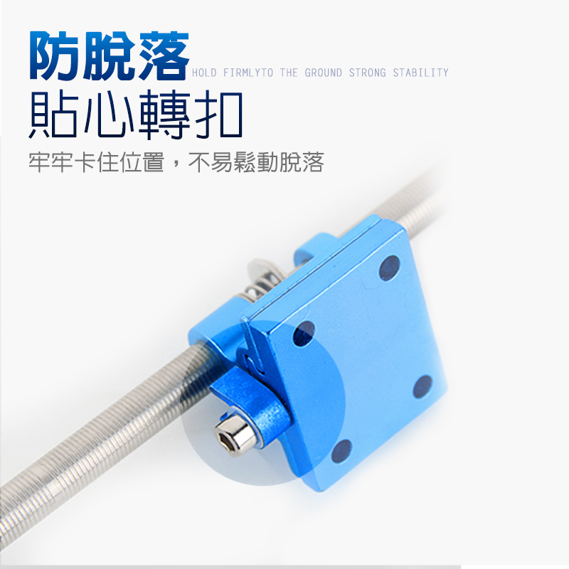 插片式 釣箱升降腳 釣魚 耐重 防晃動 釣箱升降腿 升降腳 釣魚必備 不占空間 釣具 釣箱 釣具