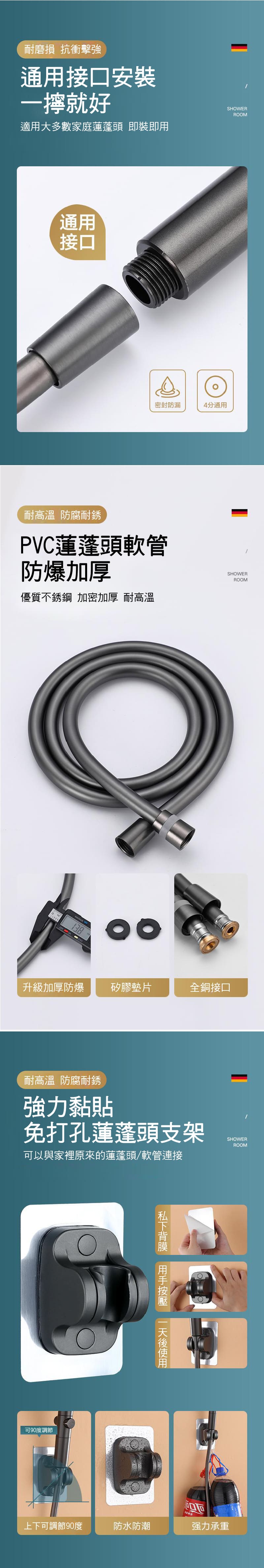 【APEX】直式氣旋增壓過濾三檔出水蓮蓬頭組