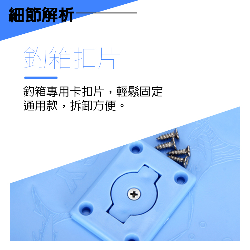 自動失手繩 20米 / 40米 彈力拉繩 固定開關 手繩 失手繩 釣具 釣魚 配件 釣魚配件