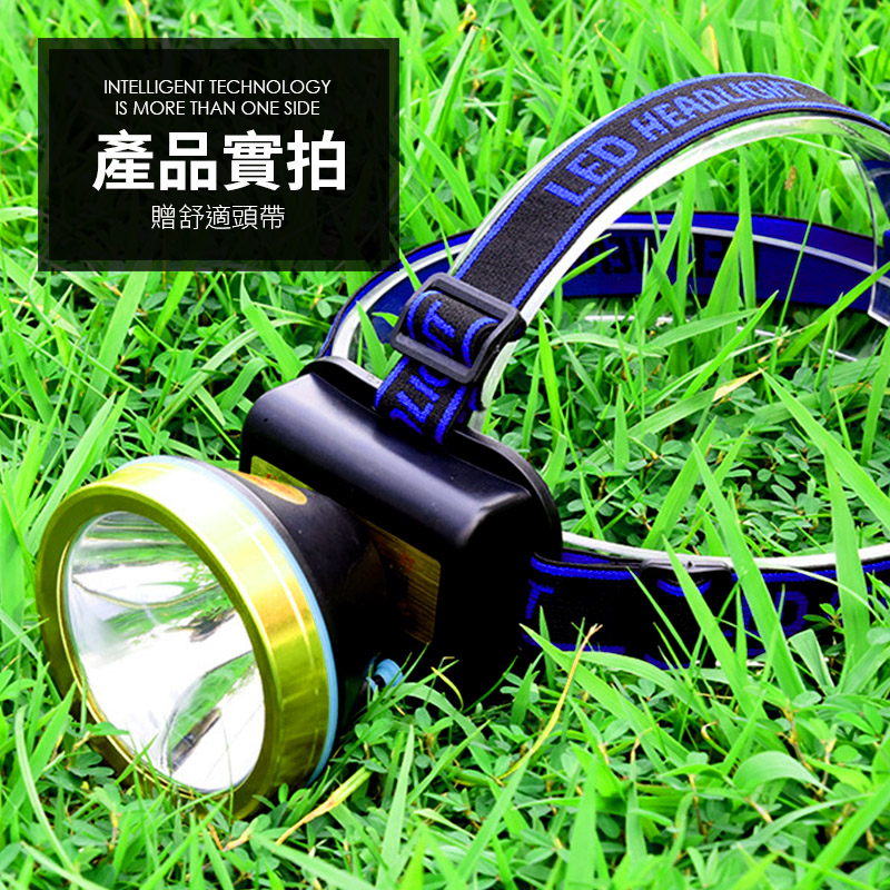 探照投射 白光投射頭燈 2檔模式 感應模式 75°旋轉 附贈頭帶 多功能使用 頭燈 照明 燈具 探照