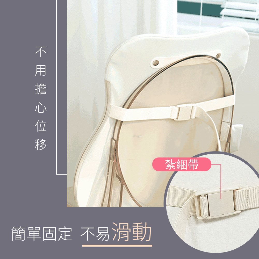 DONGLONG東龍 便攜式指壓腰背按摩墊 TL-G2500