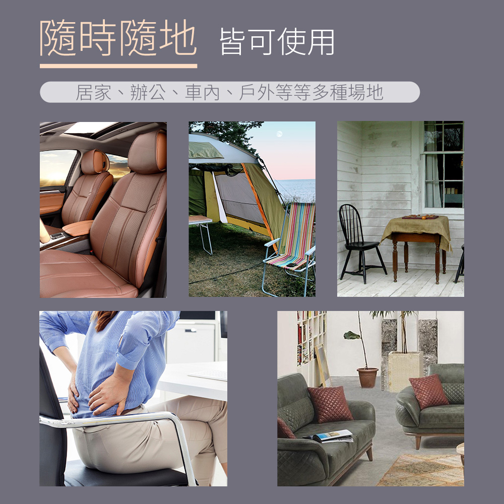 DONGLONG東龍 便攜式指壓腰背按摩墊 TL-G2500