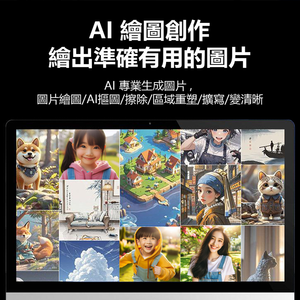 BL-KBA1 AI智慧語音打字藍芽無線鍵盤(台灣繁體注音輸入 AI繪圖寫作一鍵PPT 2.4G+藍牙+有線連接)