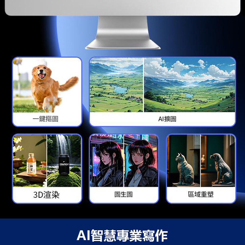 BL-KBA1 AI智慧語音打字藍芽無線鍵盤(台灣繁體注音輸入 AI繪圖寫作一鍵PPT 2.4G+藍牙+有線連接)