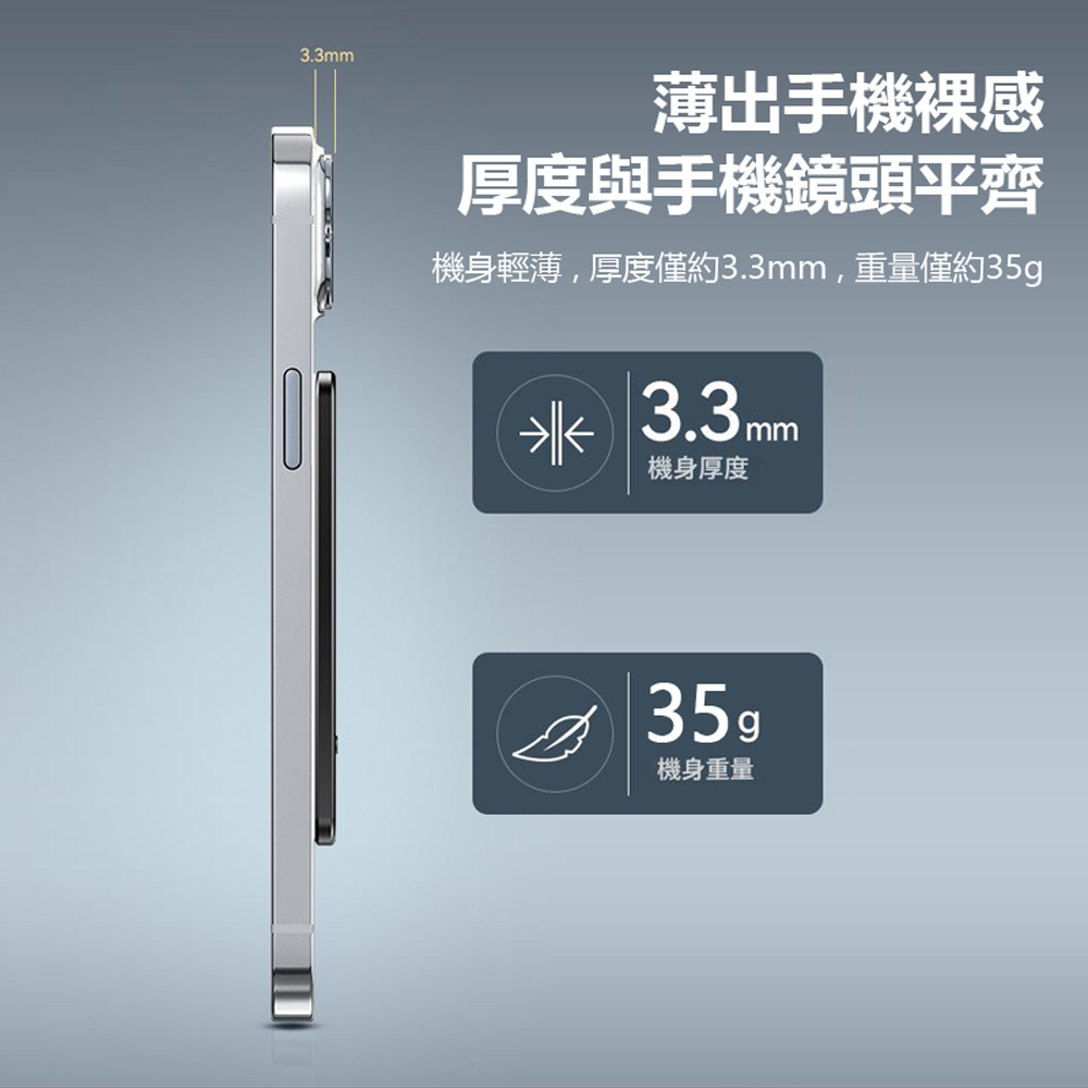 K-Ai-A3P 16G Ai錄音檔轉文字翻譯機降噪錄音筆卡片(錄音檔轉文字 磁吸 一鍵同步口譯會議 通話錄音)
