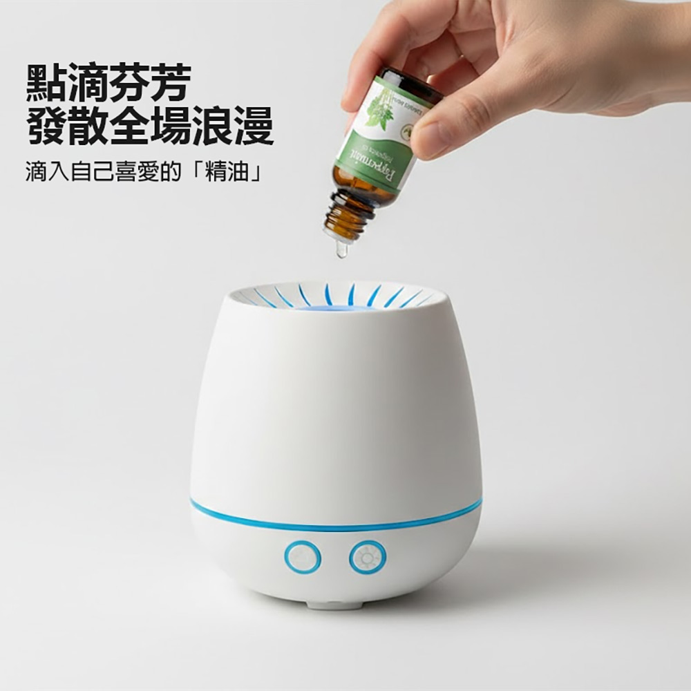 FM-05 小型香薰機 贈5瓶精油(120ml 磨砂石紋 迷你輕巧 靜音設計 香氛機)