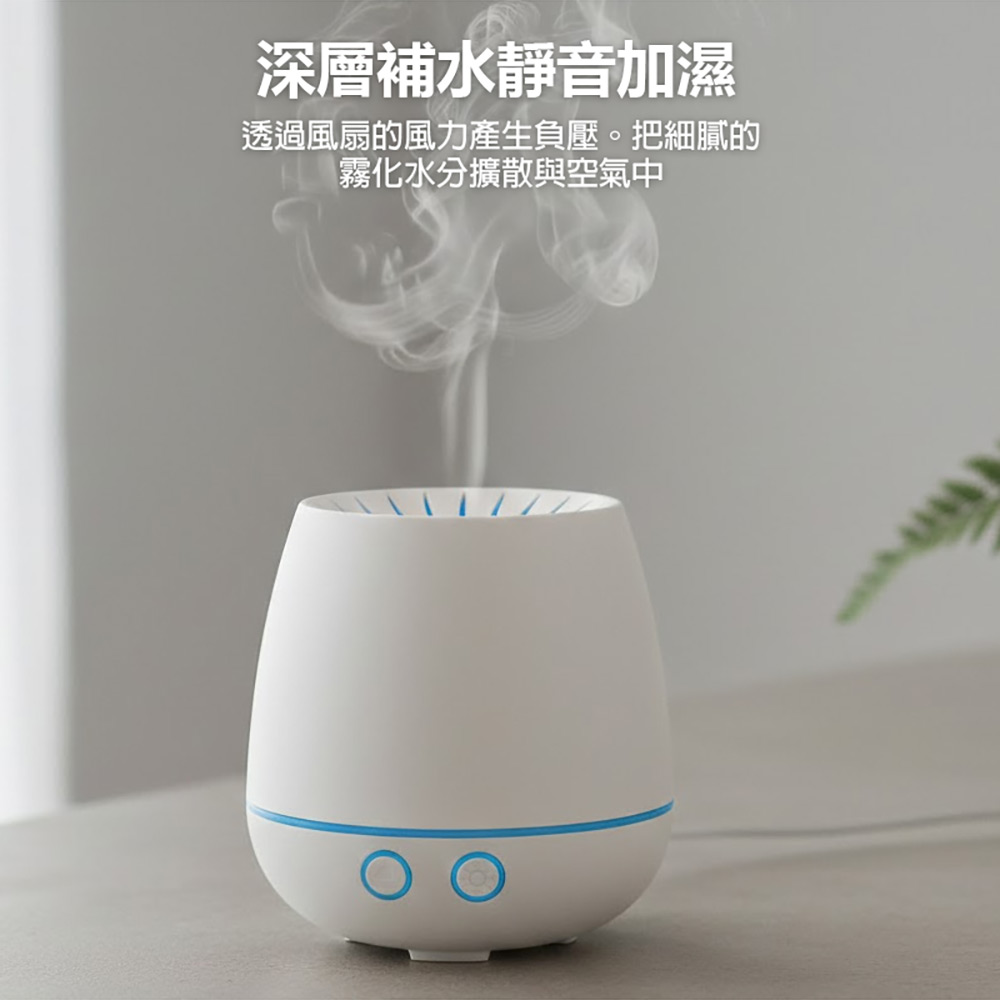 FM-05 小型香薰機 贈5瓶精油(120ml 磨砂石紋 迷你輕巧 靜音設計 香氛機)