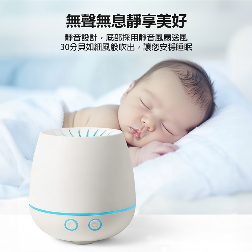 FM-05 小型香薰機 贈5瓶精油(120ml 磨砂石紋 迷你輕巧 靜音設計 香氛機)