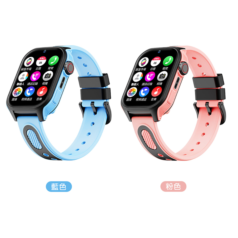 CW-52 Plus 安卓兒童定位手錶 4G+64G(PLAY商店 LINE來電通知 小度AI 升級語音輸入繁體免打字)