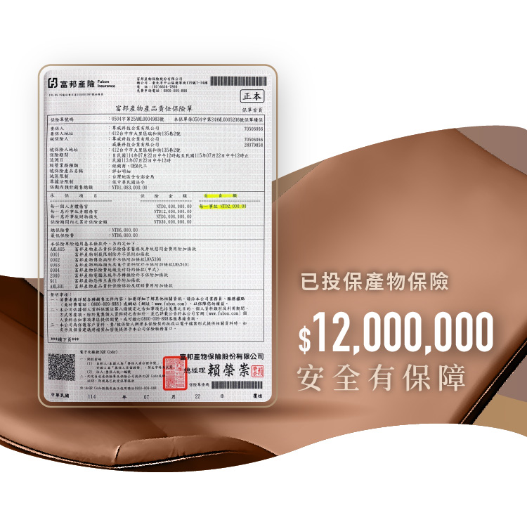 【ANDYMAY2】阿姆斯簡約義式餐椅-618款(OH-K232)