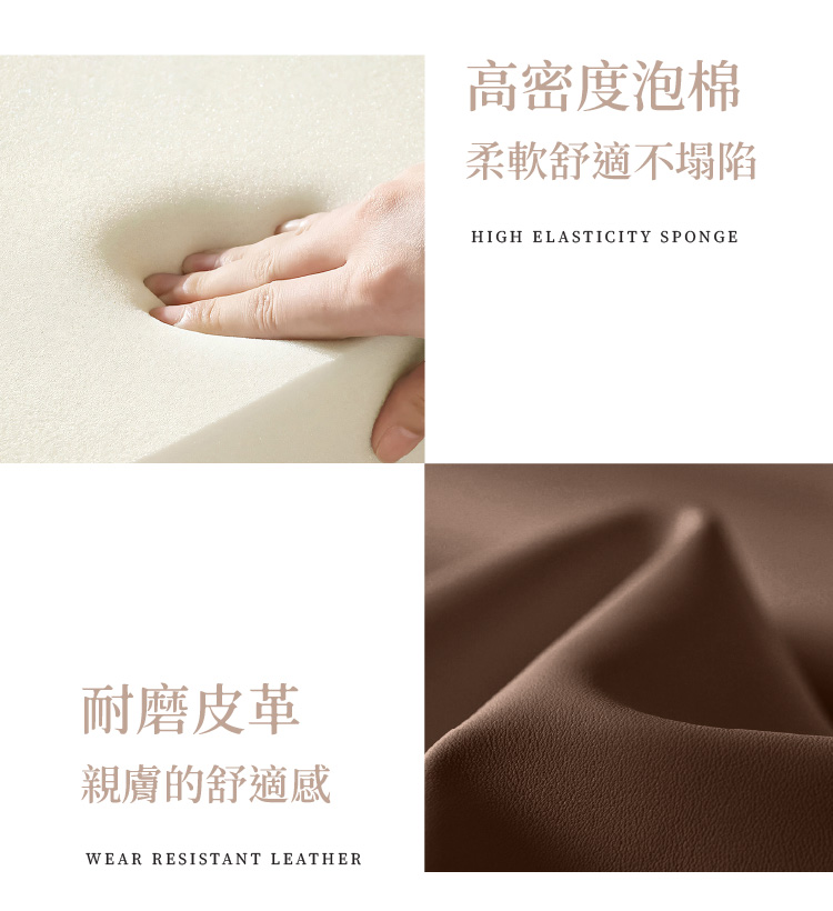 【ANDYMAY2】阿姆斯簡約義式餐椅-618款(OH-K232)