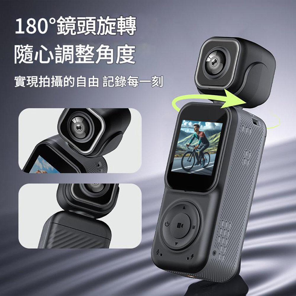 Q3 SHOT 4K雙鏡頭高畫質錄影180度旋轉鏡頭夜視帶彩屏WiFi便攜防手震運動攝影機(循環錄影 TF插卡)