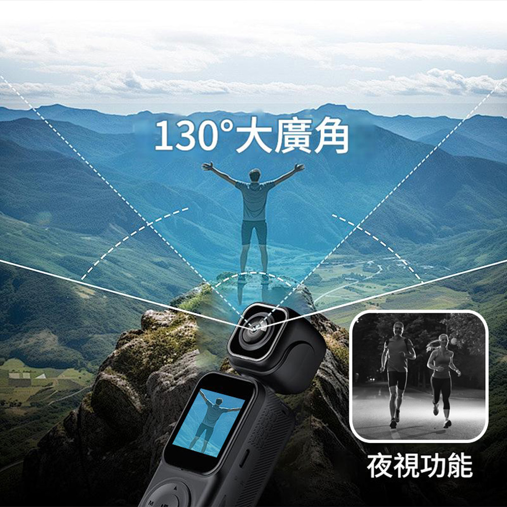 Q3 SHOT 4K雙鏡頭高畫質錄影180度旋轉鏡頭夜視帶彩屏WiFi便攜防手震運動攝影機(循環錄影 TF插卡)