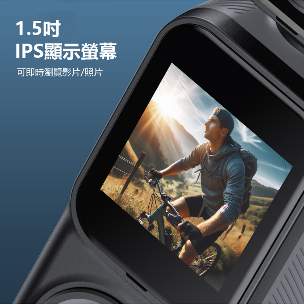 Q3 SHOT 4K雙鏡頭高畫質錄影180度旋轉鏡頭夜視帶彩屏WiFi便攜防手震運動攝影機(循環錄影 TF插卡)