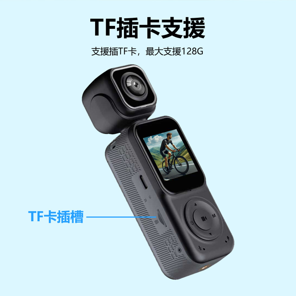 Q3 SHOT 4K雙鏡頭高畫質錄影180度旋轉鏡頭夜視帶彩屏WiFi便攜防手震運動攝影機(循環錄影 TF插卡)