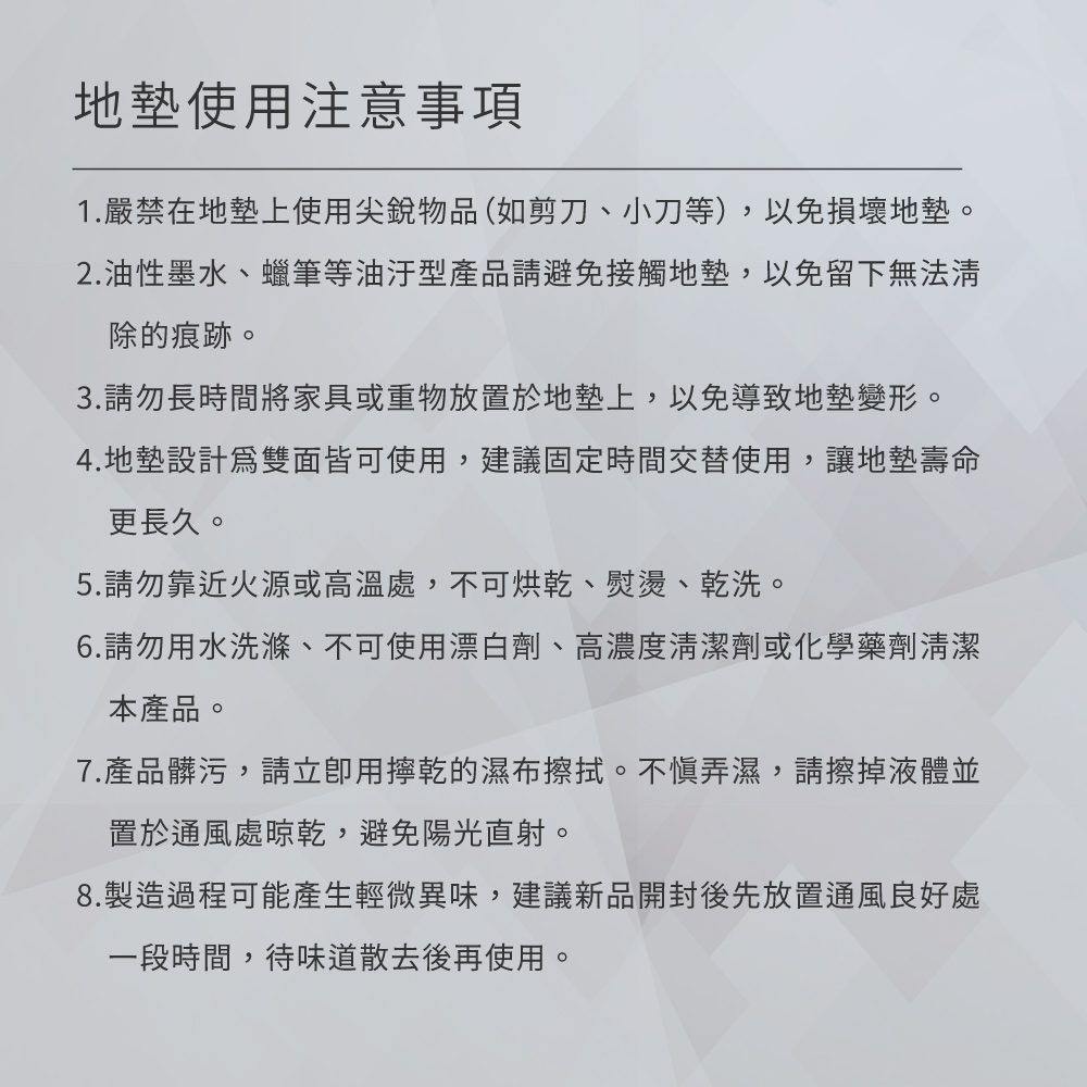 【巧福】折疊地墊城堡 -奶茶色 CF-1015M(無毒抗菌/韓國同款/圍欄/遊戲墊/居家墊/防滑)