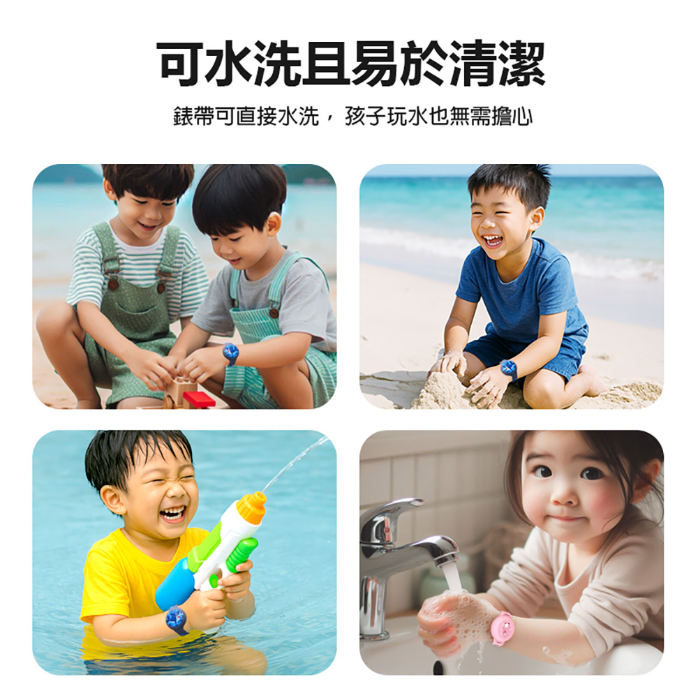 AirTag B1-T11 矽膠保護防水錶帶+FA-T11蘋果專用防丟器 車內可用(安裝方便 親膚矽膠材質)