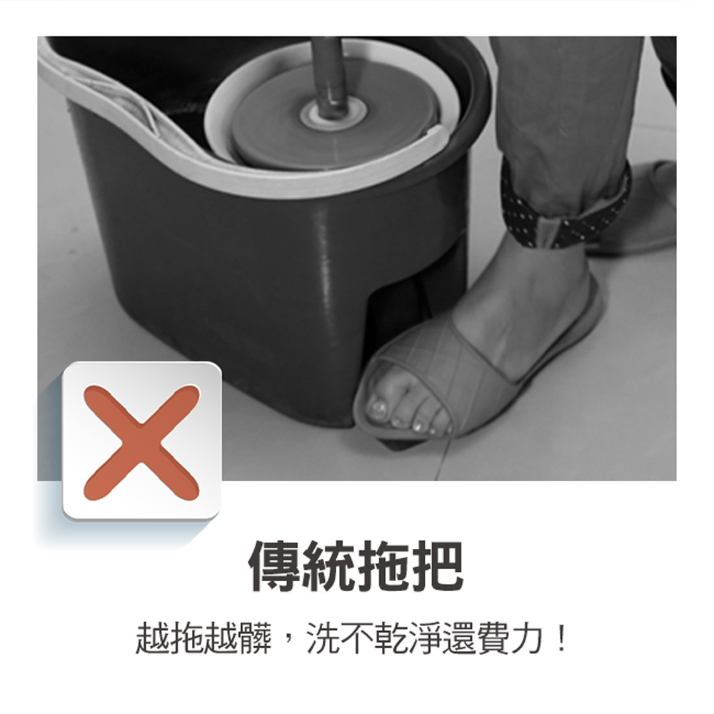 【百鈴】必卡鎖懶人拖把第三代