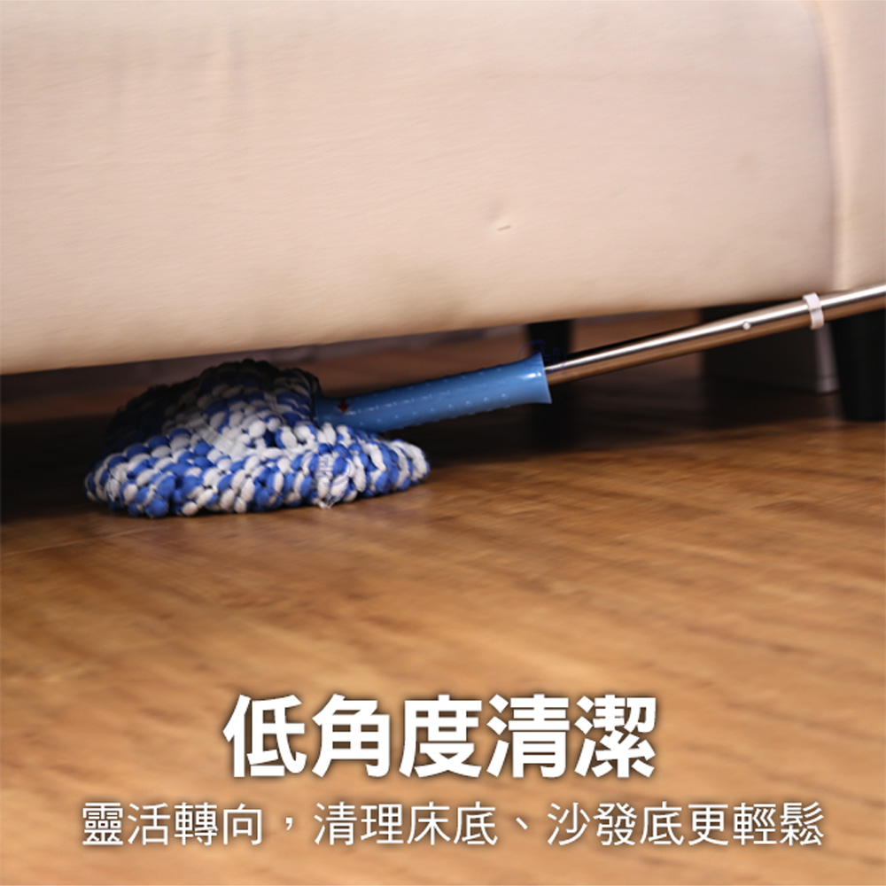 【百鈴】必卡鎖懶人拖把第三代