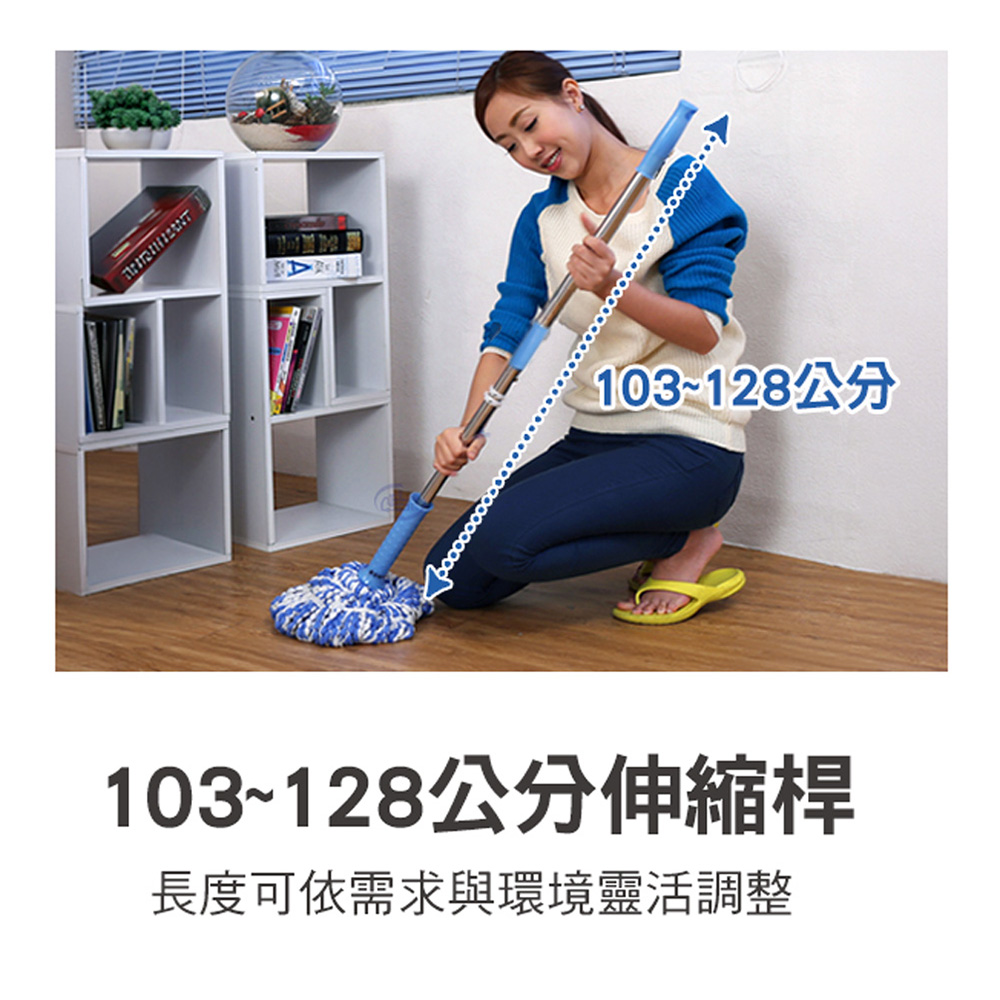 【百鈴】必卡鎖懶人拖把第三代