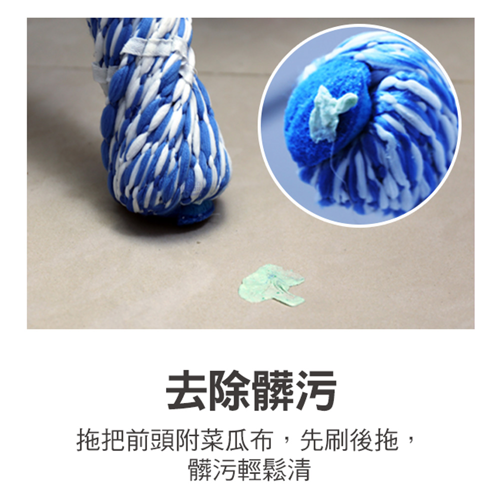 【百鈴】必卡鎖懶人拖把第三代