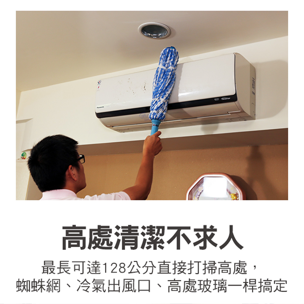 【百鈴】必卡鎖懶人拖把第三代