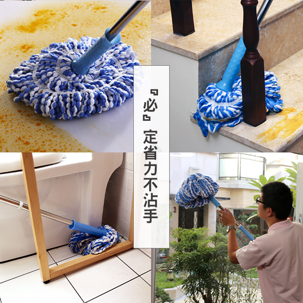 【百鈴】必卡鎖懶人拖把第三代