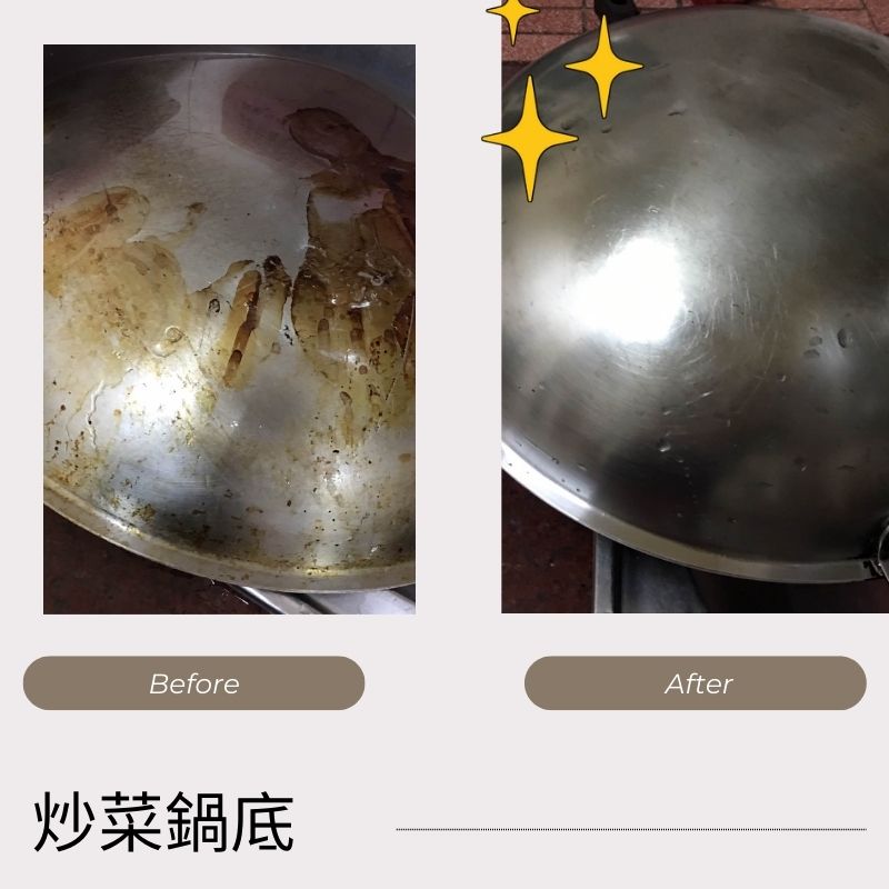 【淨の伊】爐具清潔劑(除油劑、廚房清潔劑)500ml