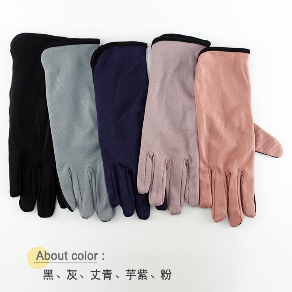 【YABY芽比】透氣網加長止滑觸控手套