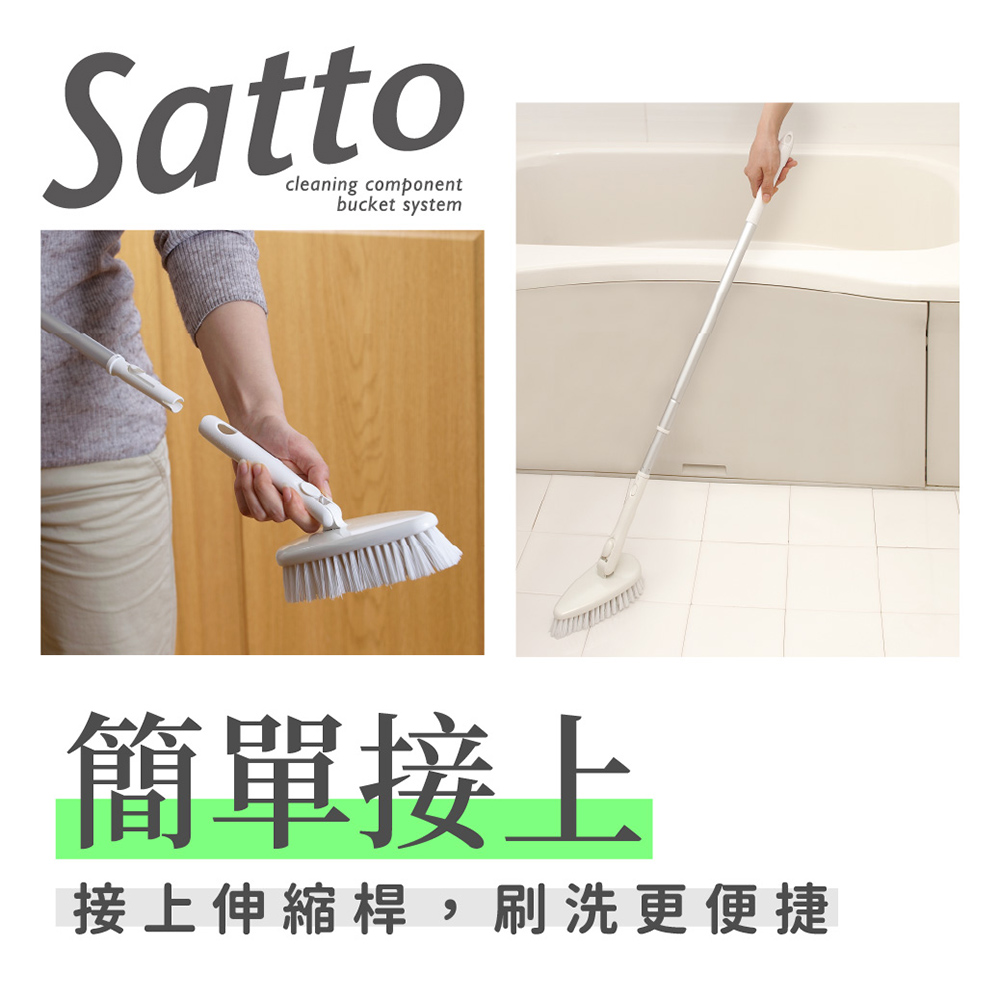 【CONDOR】SATTO 三角磁磚刷+伸縮桿組 SA-022 (日本山崎)