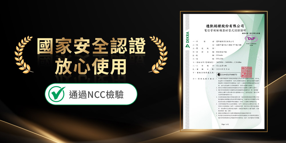 WATCH Z60 智能通話手錶 運動監測 藍芽通話 智慧手錶