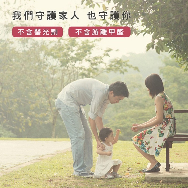 【星紅織品】台灣製純棉無染浴巾 毛巾