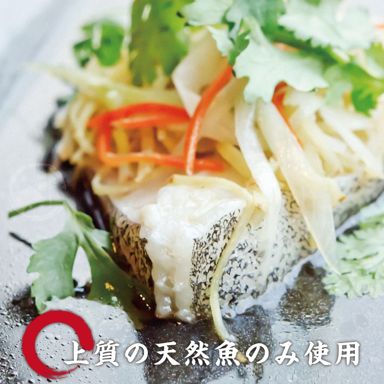 【勝崎生鮮】格陵蘭超大比目魚切片(370公克/1片)