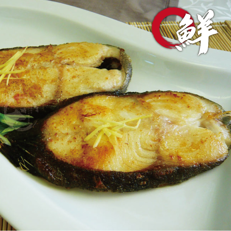 【勝崎生鮮】格陵蘭超大比目魚切片(370公克/1片)