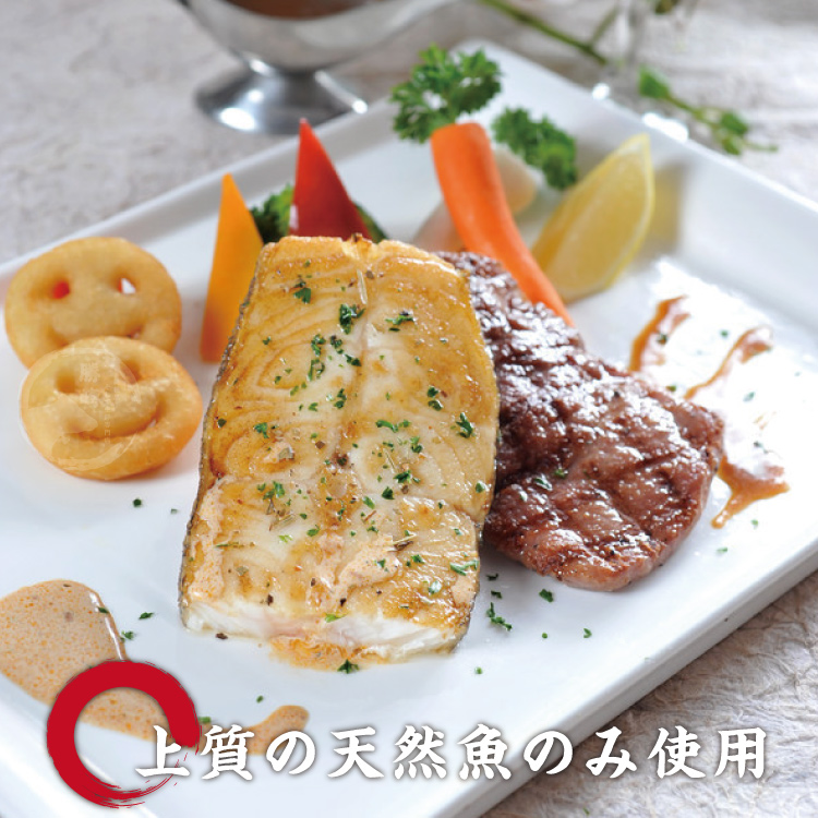 【勝崎生鮮】格陵蘭比目魚切片(70公克/1片)