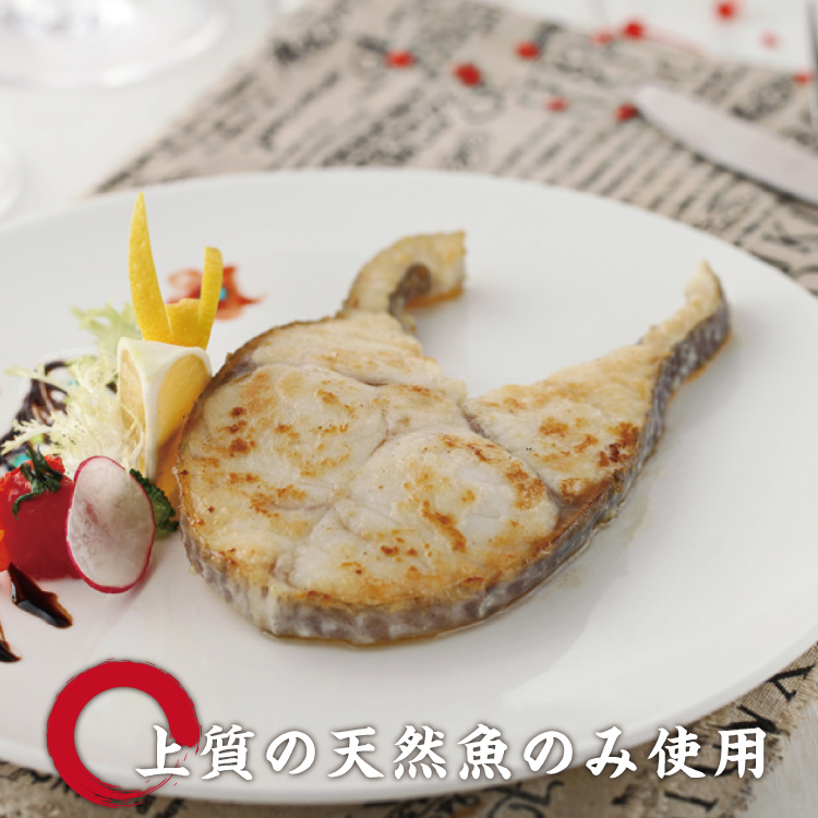 【勝崎生鮮】格陵蘭比目魚切片(70公克/1片)