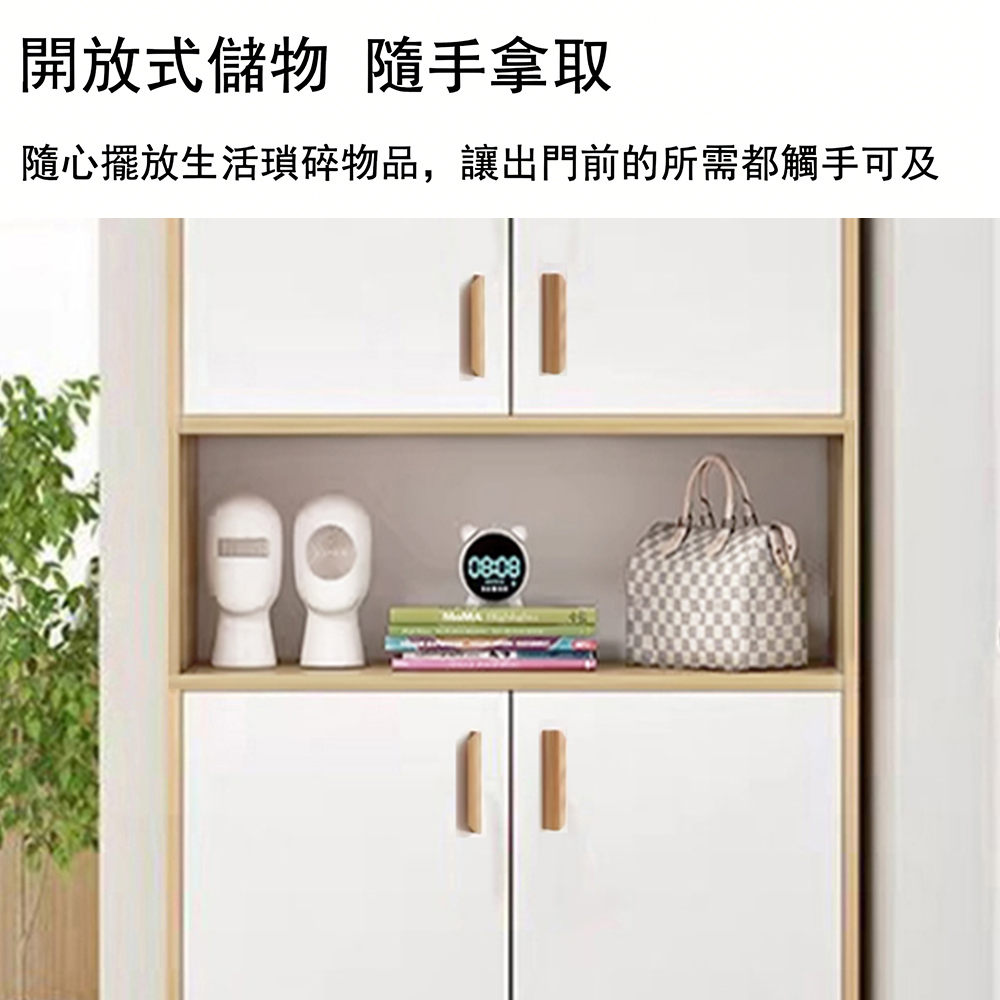 【E家工廠】鞋櫃 鞋架 收納鞋櫃 鞋櫃玄關 鞋櫃收納櫃 玄關櫃 167